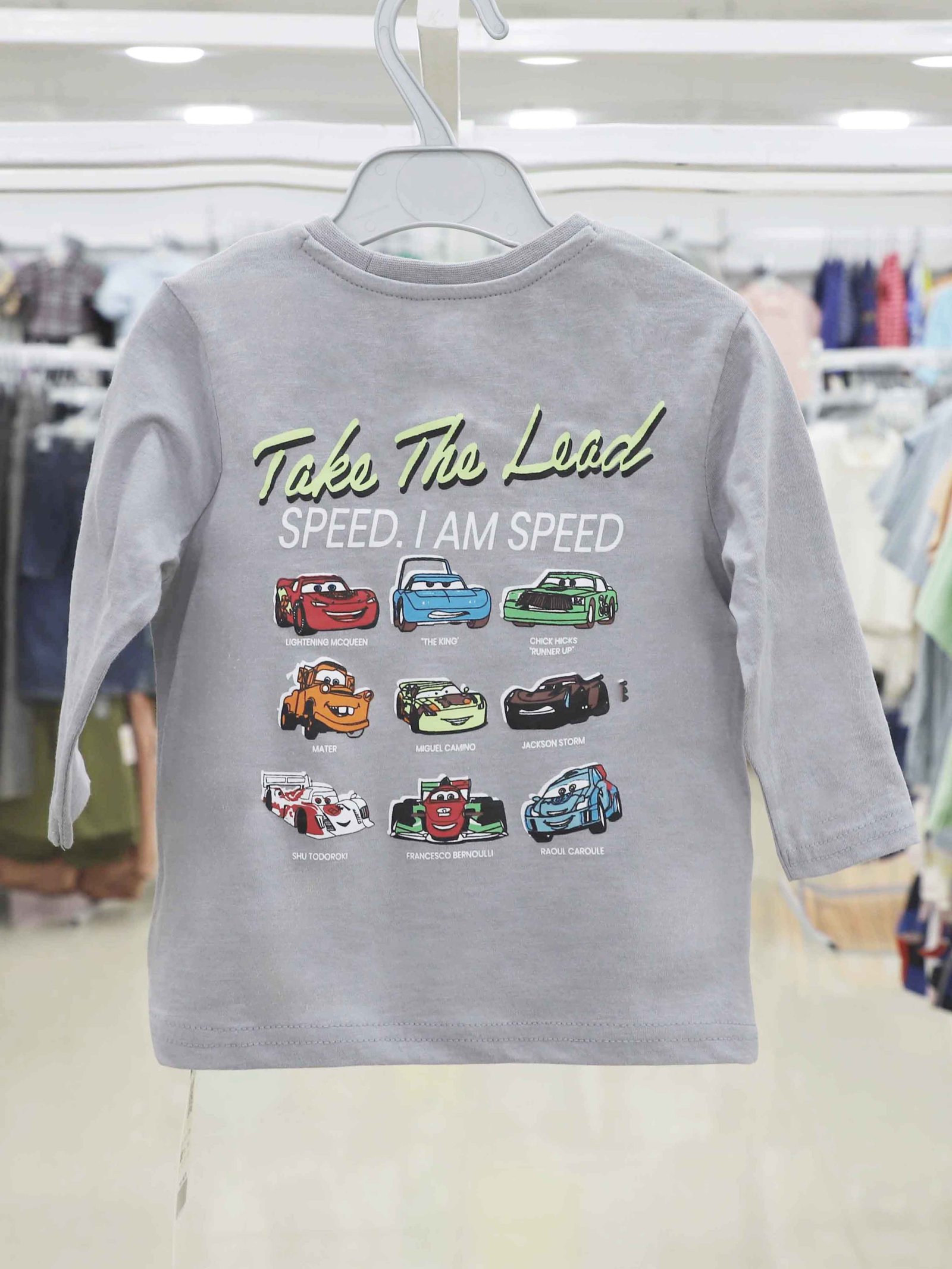 Boys full sleeve t- shirt (Size-3 Years to 15/16 Years ) (114026)